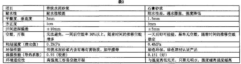1629446537143786.jpg 微信圖片_20210820155542.jpg
