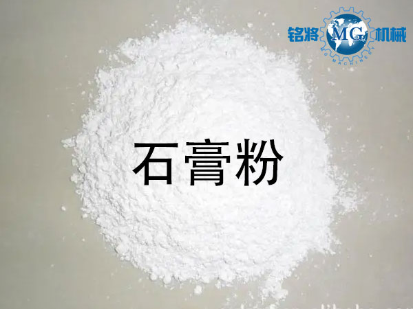 石膏粉和膩子粉區別,石膏粉和膩子粉鑒別方法 石膏粉和膩子粉區別,石膏粉和膩子粉鑒別方法